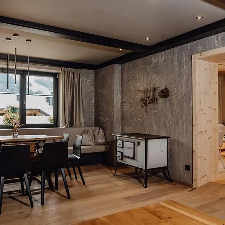 Ferienalm Panorama 4* 斯拉德明