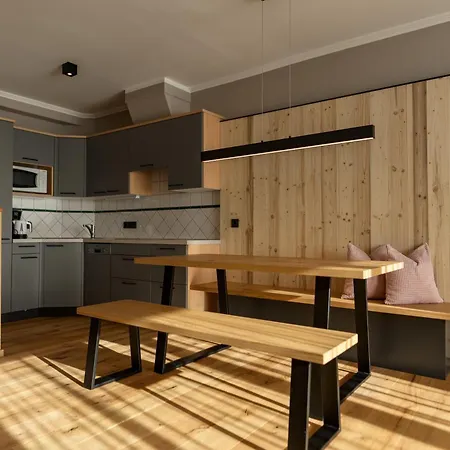 Ferienalm Panorama Hotel 4*