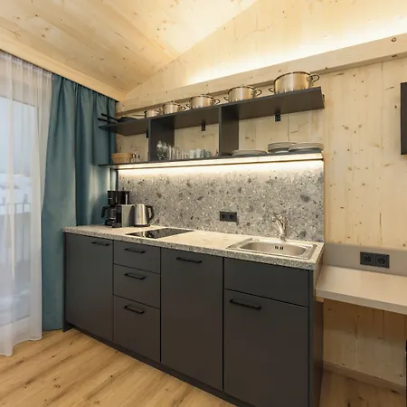 Ferienalm Panorama 4* 斯拉德明